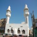 مسجد البوفلاسة