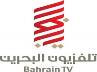 استياء من الغاء فترة بث ايات عطرة من القرأن الكريم في تلفزيون البحرين